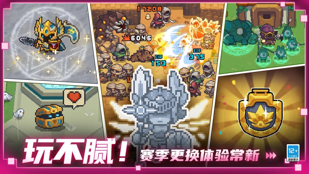 Ԫʿǰ¼ֻapk v1.0.2