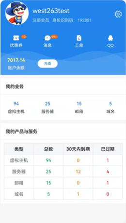 �������밲׿���°����� v1.1.1