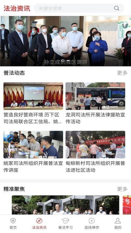 ��׼�շ����°�������� v1.1.1