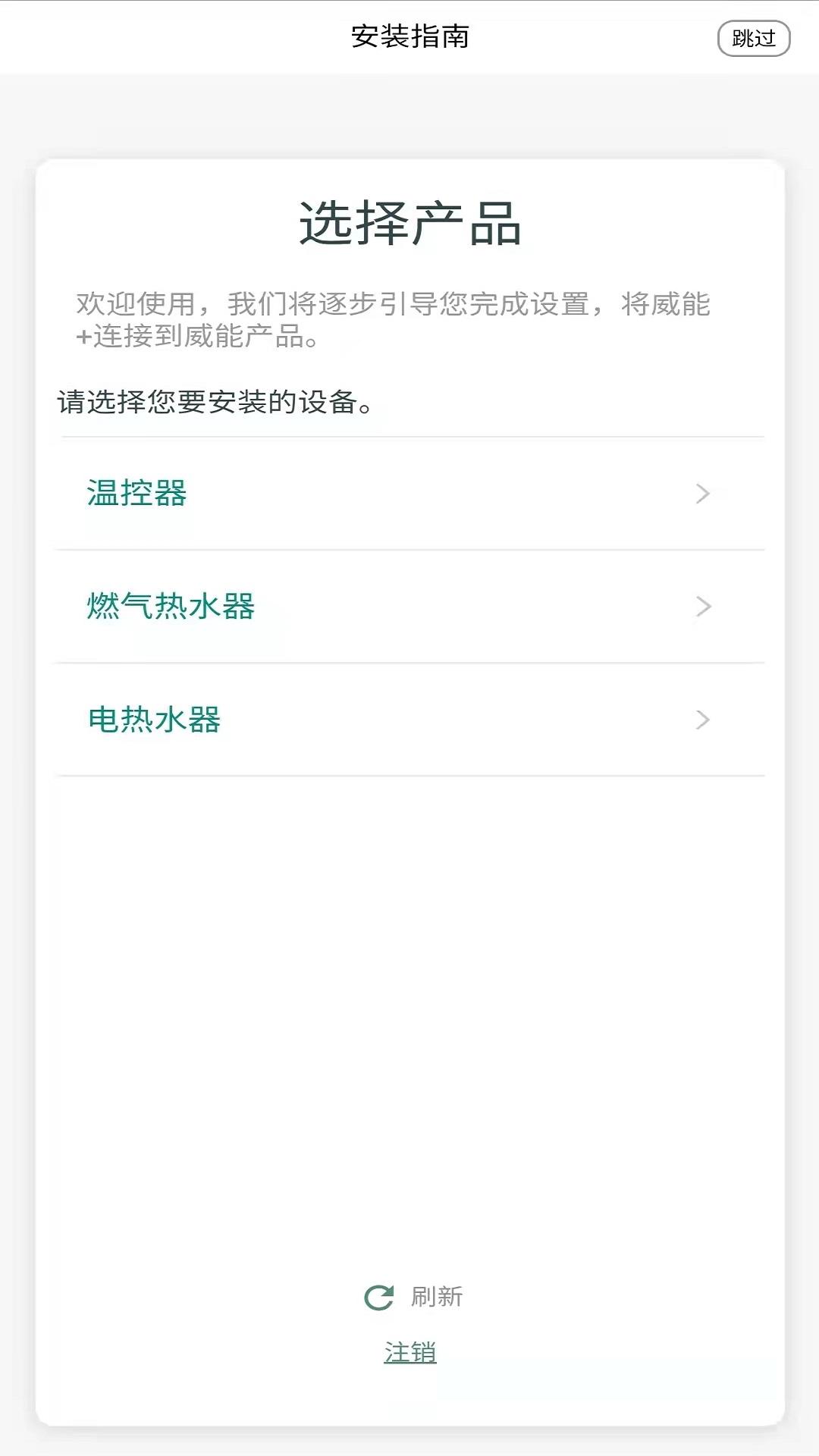 ���ܰ�׿���°����� v03.03.0004