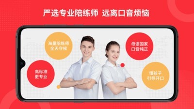 ��������ֻ�apk��װ������ v1.2.1