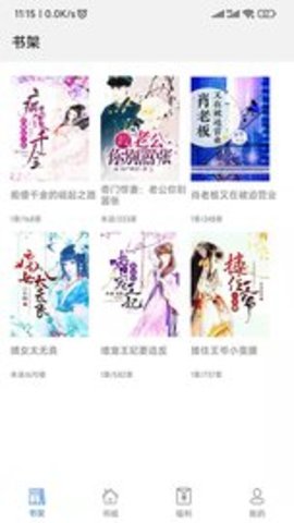 ���ٿ��鰲׿���°����� v1.0.5