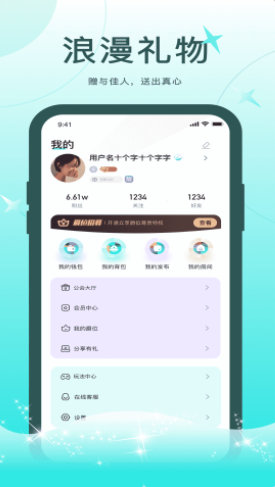 �Ỷ��׿���°����� v1.0.0