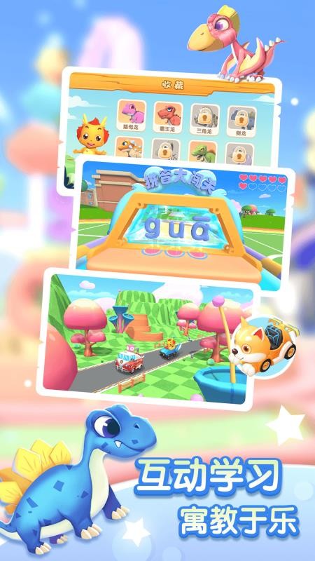 С����ƴ�����°�������� v1.7.11