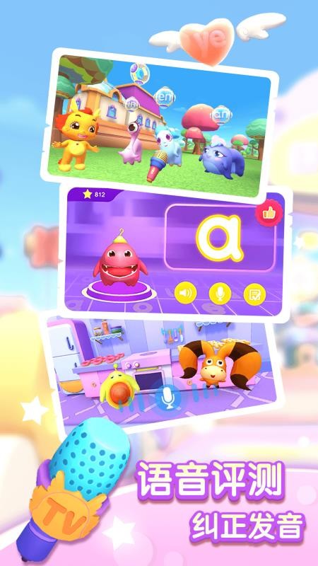 С����ƴ�����°�������� v1.7.11