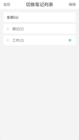 ǧ�ʼǰ�׿���°����� v1.0