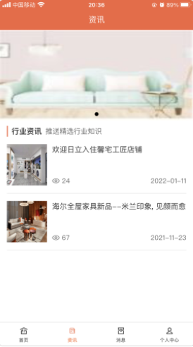 ܰլ���˶˰�׿���°����� v1.0.0