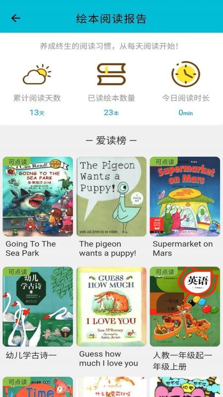 ��ŵ�Ķ����°�������� v2.5.4