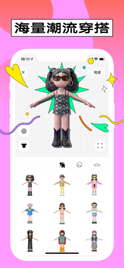 ��ଽ������°�apk������� v2.2.2.1