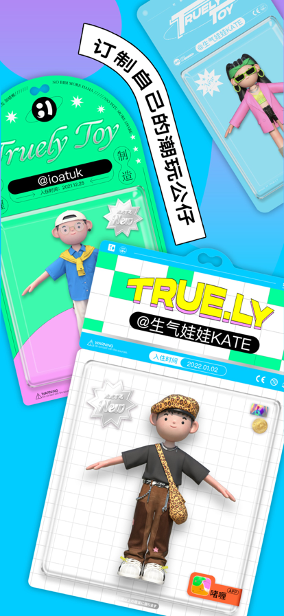 ��ଽ������°�apk������� v2.2.2.1