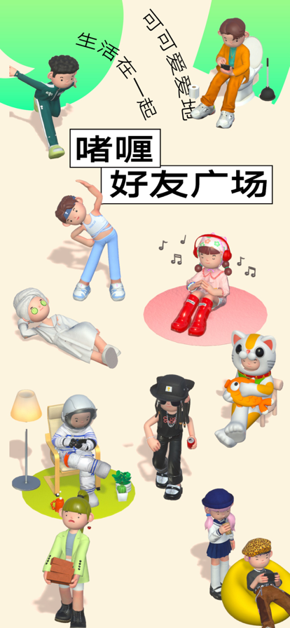 ��ଽ������°�apk������� v2.2.2.1