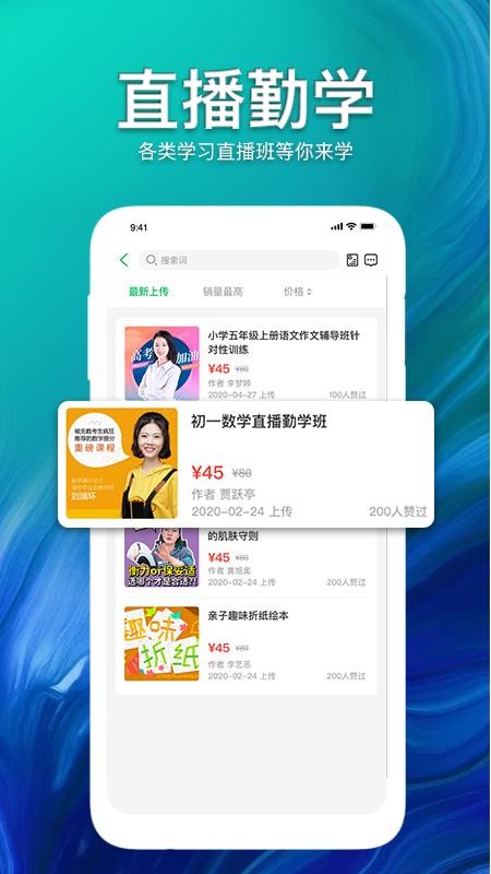 ����E�����°�������� v1.0.0