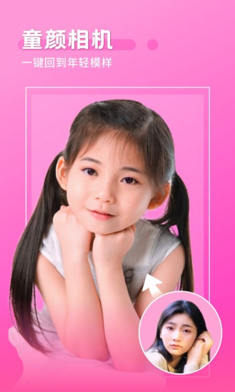 ����Pͼ��׿������ v1.0.0