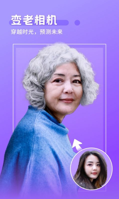 ����Pͼ��׿������ v1.0.0