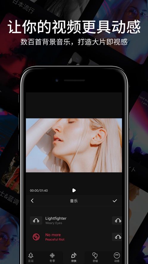 avu������׿��������� v1.1.7