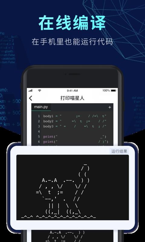 �ȱ�������°�������� v1.1.13