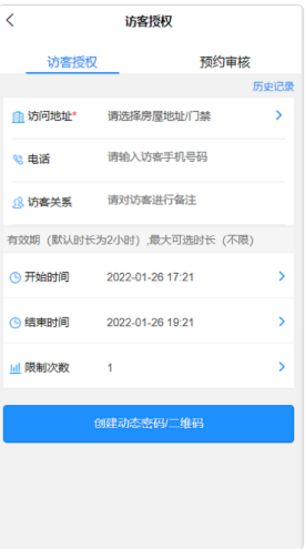 ����������׿���°����� v4.4.150