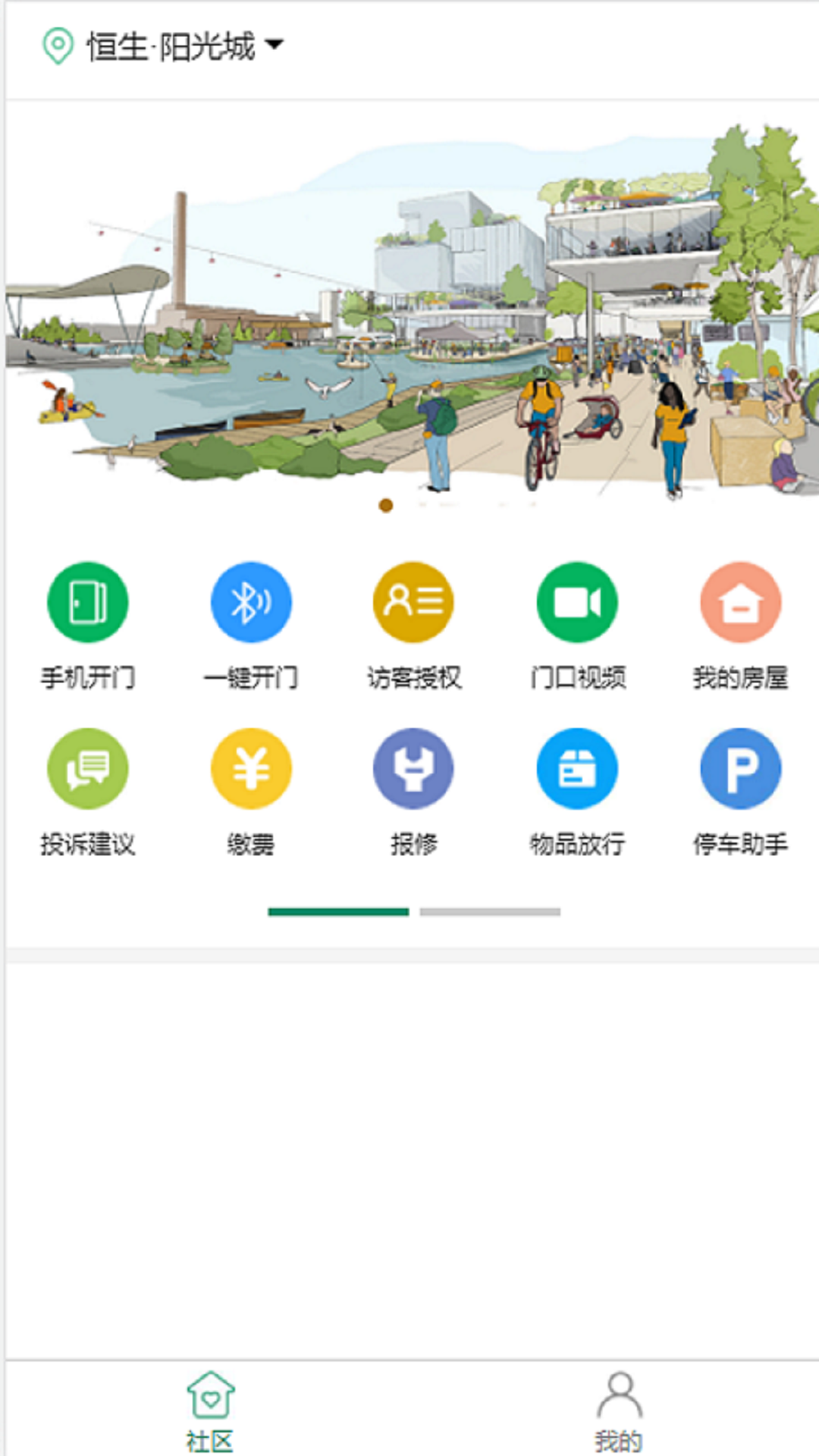 ����������׿���°����� v4.4.150