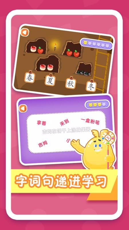 �׿�����Сʶ�����°�������� v1.1.53