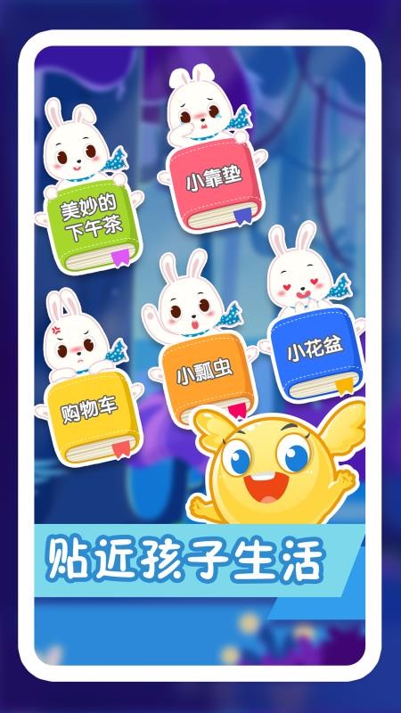 �׿�����Сʶ�����°�������� v1.1.53