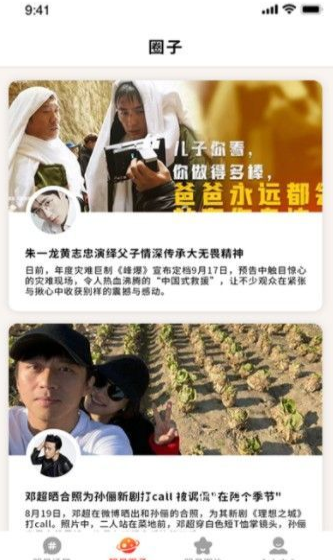 �϶�ల׿���°����� v1.0.3