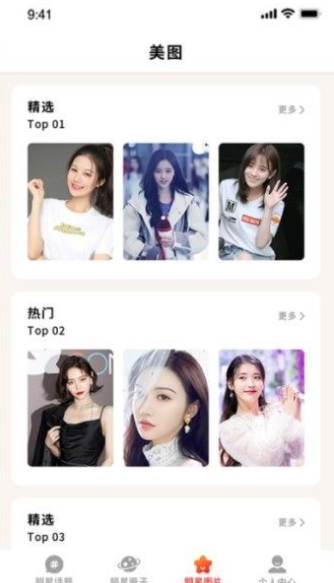 �϶�ల׿���°����� v1.0.3