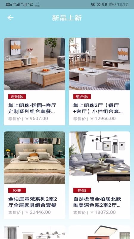 ����������°�������� v1.0.6