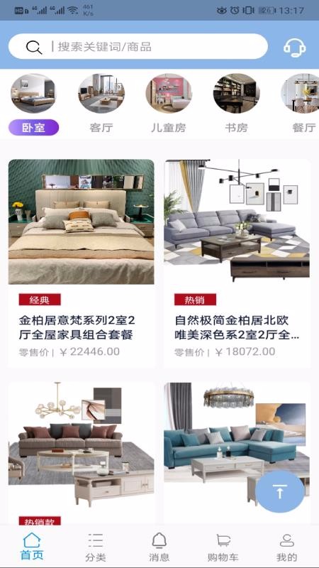 ����������°�������� v1.0.6