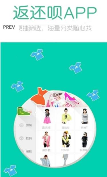 �����°�׿���°����� v2.0.0.3