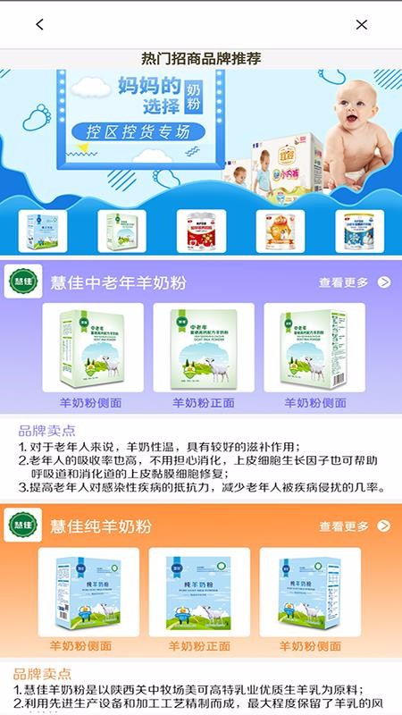 �ֶ�˹���°�������� v2.11.0