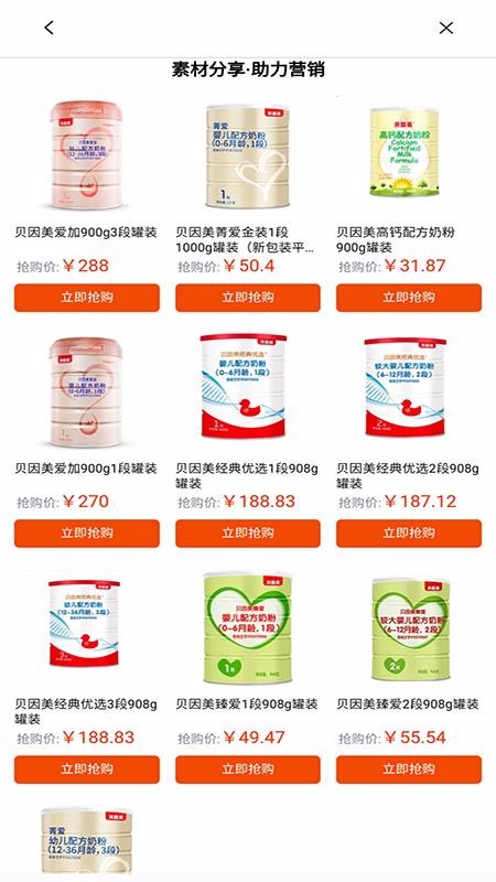 �ֶ�˹���°�������� v2.11.0