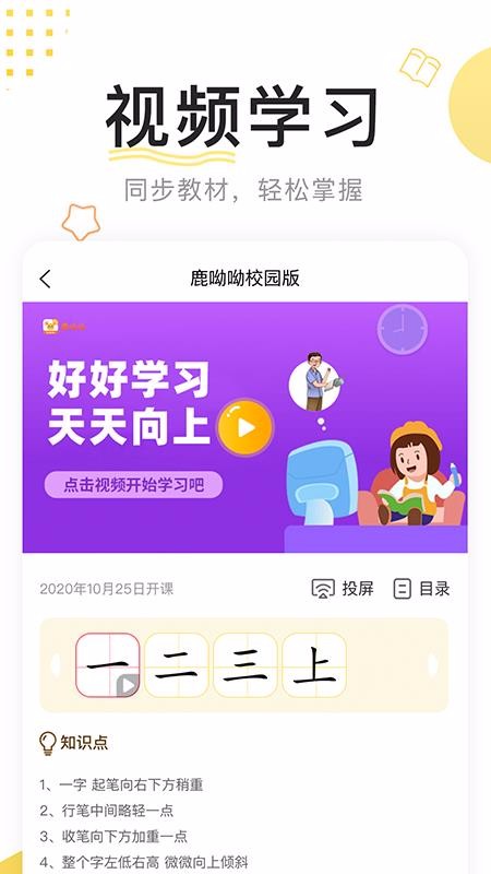 ¹����У԰�����°�������� v1.0.5