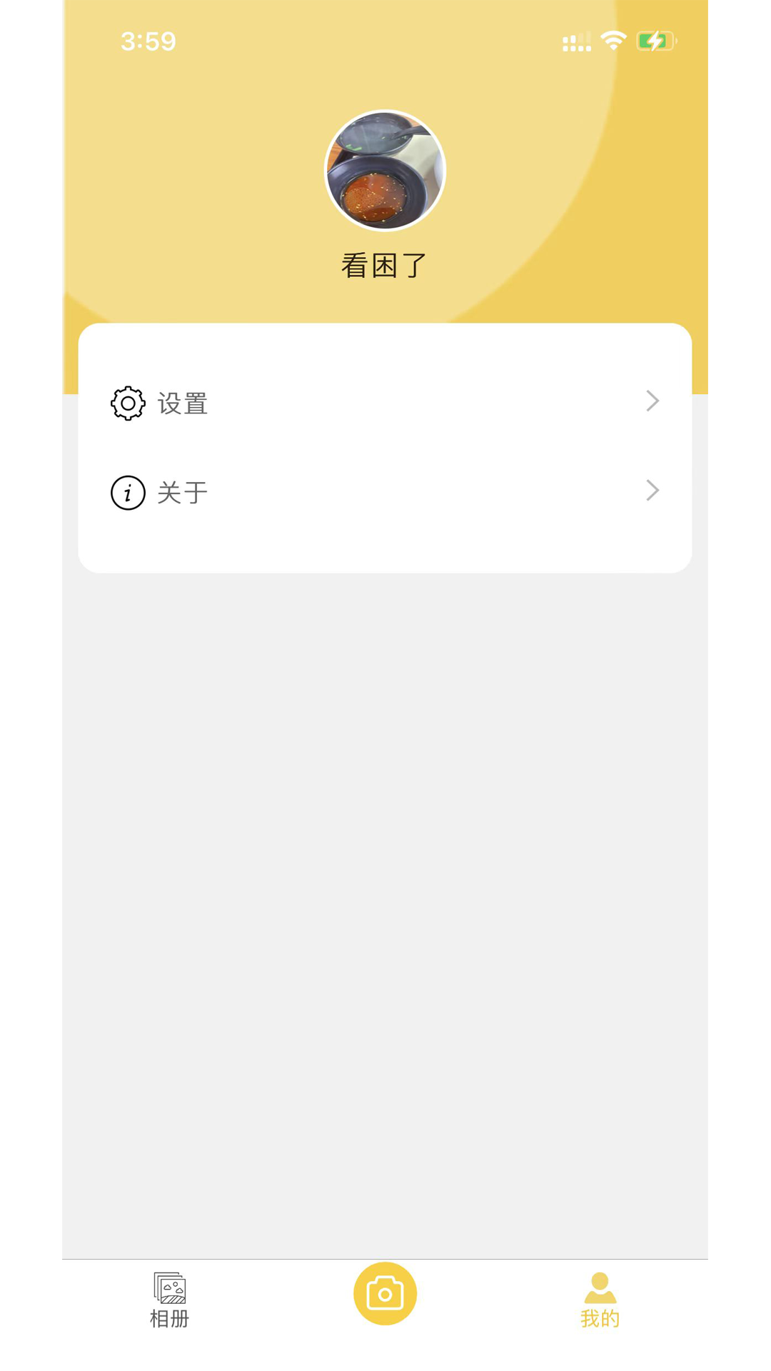 �߲�����ᰲ׿������ v3.2