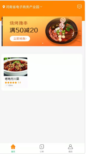 �ǹ��Ͱ�׿���°����� v2.0.8