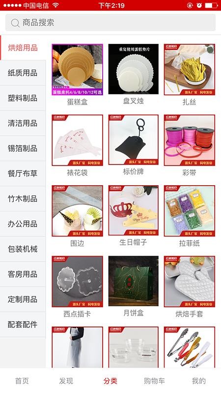 ��ɫ��ӡ���°�������ص�ַ v1.0.0