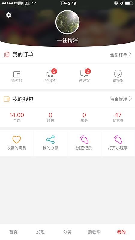 ��ɫ��ӡ���°�������ص�ַ v1.0.0