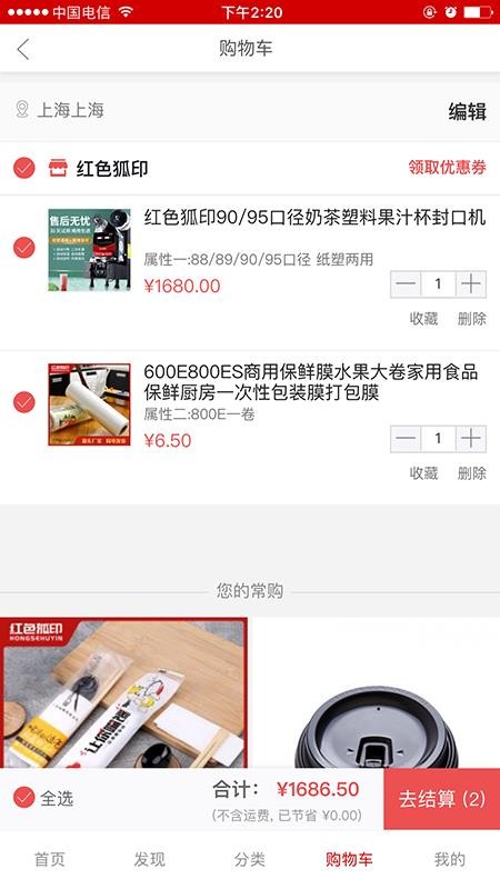 ��ɫ��ӡ���°�������ص�ַ v1.0.0