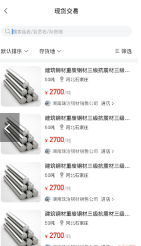 ��è����׿���°����� v3.0.06