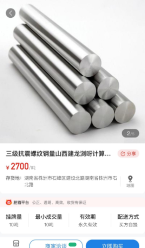 ��è����׿���°����� v3.0.06