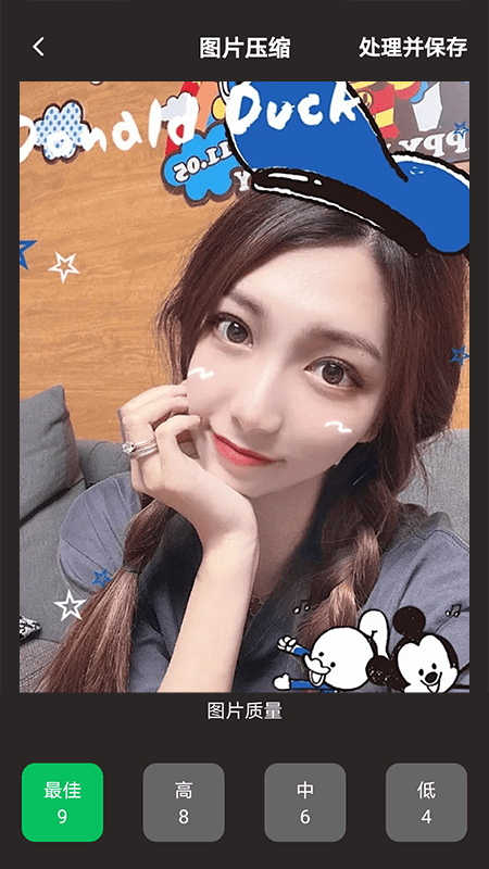 �����Ƶ������׿������ v1.1