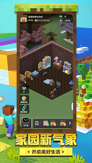 ҵ1.8.3氲װֻ v1.8.3