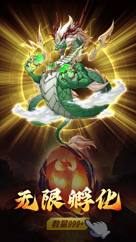 �������޼ǽ������ֻ����°� v8.0.43