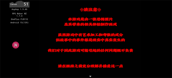 Թд��̸�������ذ�װ v1.9.46