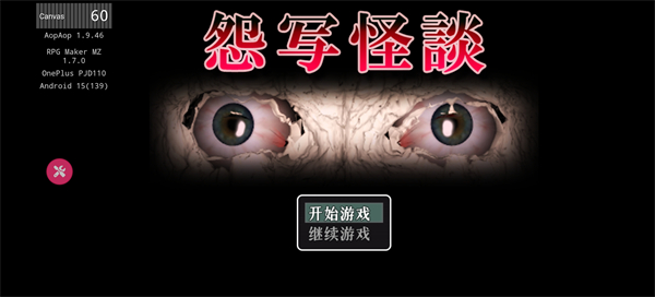 Թд��̸�������ذ�װ v1.9.46