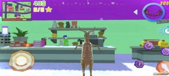 ɳ¹֮սͽ׿° v1.22