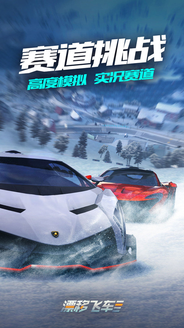 Ʈݷɳ׿° v1.2.0.1007