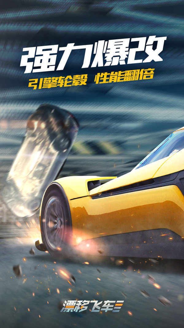 Ʈݷɳ׿° v1.2.0.1007