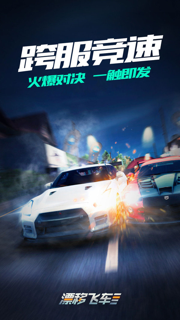 Ʈݷɳ׿° v1.2.0.1007