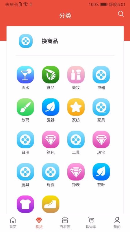 С��ţ���°�������ص�ַ v1.0.0