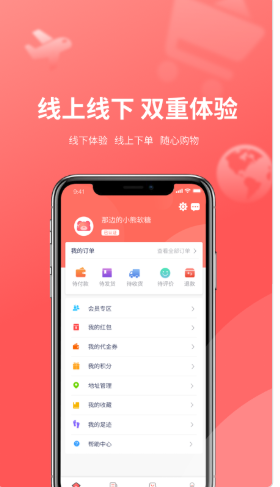 �����Ű�׿���°����� v1.0.0